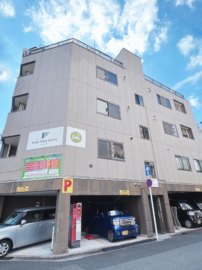 הירושימה Pine Tree Hotel מראה חיצוני תמונה
